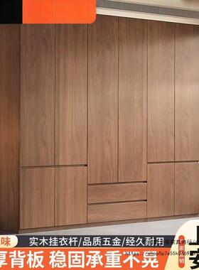 免安现装代全约柜子套装轻奢收纳柜DVS对简开门实木衣柜家用卧室