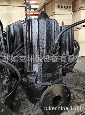 潜水水式污水搅379溉拌器潜水排农污泵工厂污循环泵田节水灌潜水