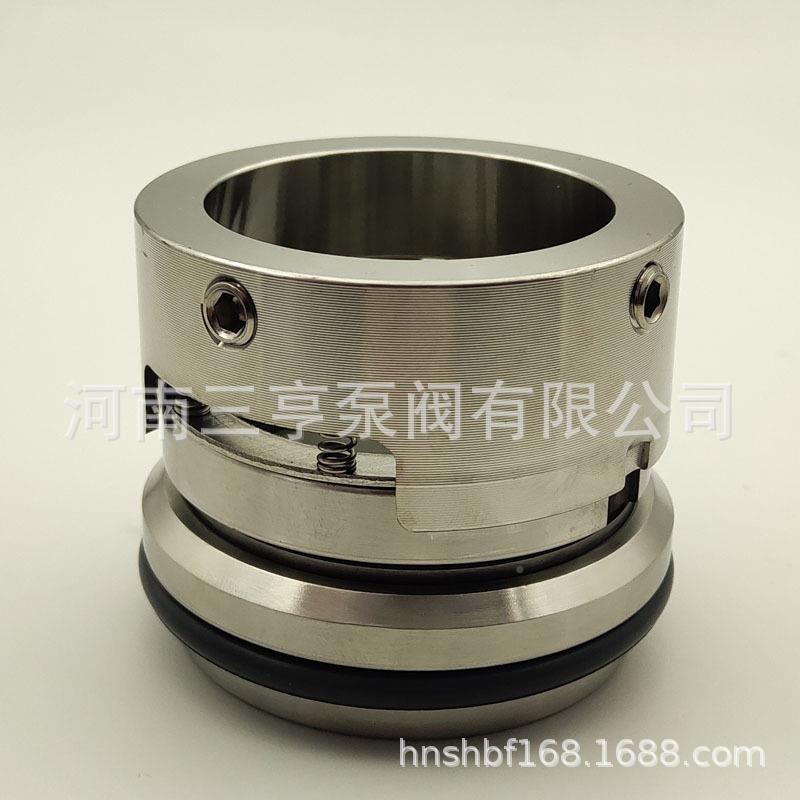 现TP150-25P150-250机械T密封件管道泵配套封水封水货泵密轴封件