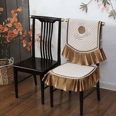 新款椅子椅套茶桌布椅垫装餐桌简四套约中式家用餐椅几季套罩9732
