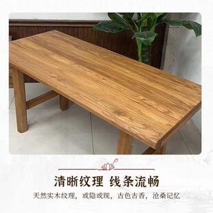 北方老茶榆桌木桌子桌原木长实木桌子吧台桌SHV书桌餐阳台桌民宿