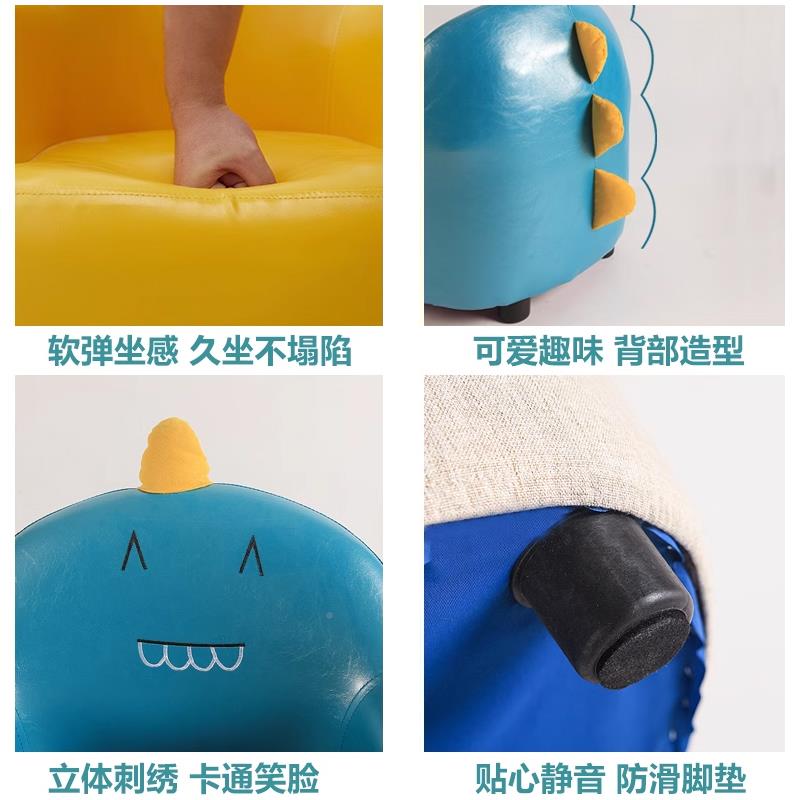 读儿沙发座椅宝宝沙发阅读童布置单人沙发阅公主懒人小JZW沙发椅