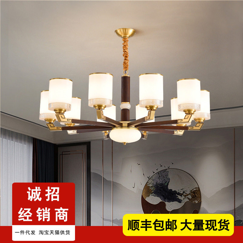 新中式吊灯实木复式楼客厅灯中国风古典餐厅灯2025年新款大厅主灯