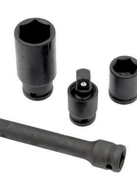 1/2化寸2车3件套黑色磷套筒52721扳手装汽维修工套具套筒扳手配套