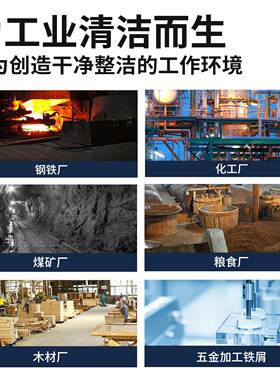 25佰仕重18233厂型大功率工业吸特尘器工车间床CNC配套吸金钻属粉