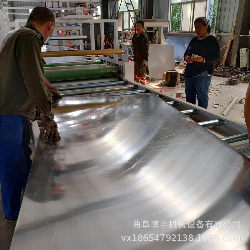 镀钢板卷材17348覆膜机pc膜平v贴机器生间隔断板锌铝蜂窝板卫贴面,美容美体仪器,其它面部美容工具配件,淘宝优惠券,粉丝福利购,淘宝优惠卷