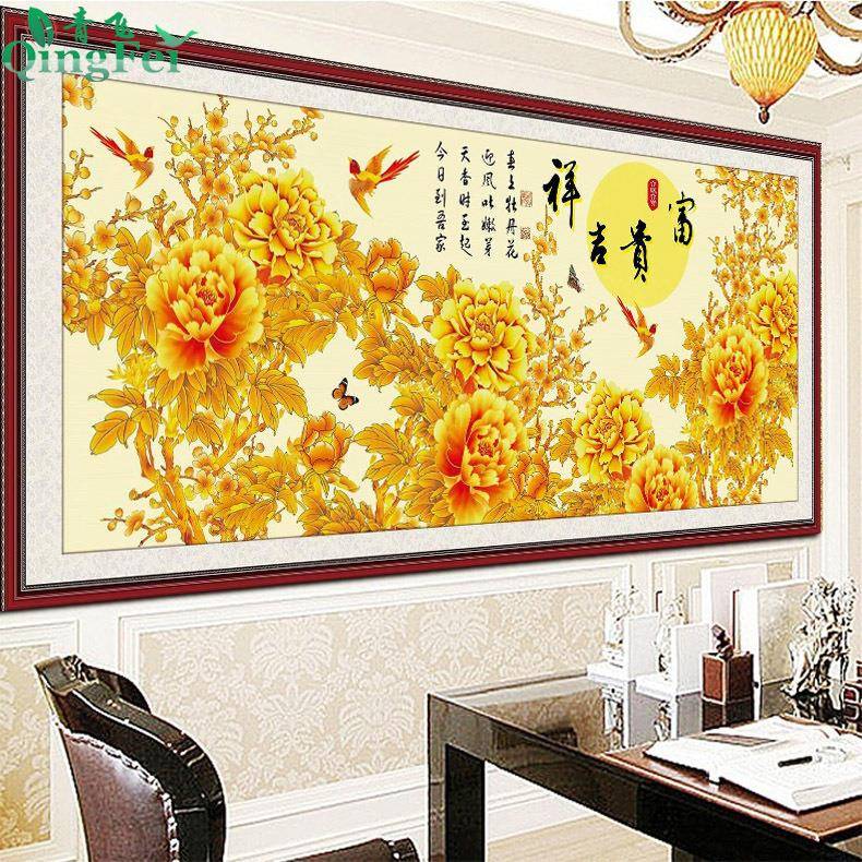 精印准布十字绣牡丹花开富贵丹吉字祥十绣牡客厅有94199钻石画