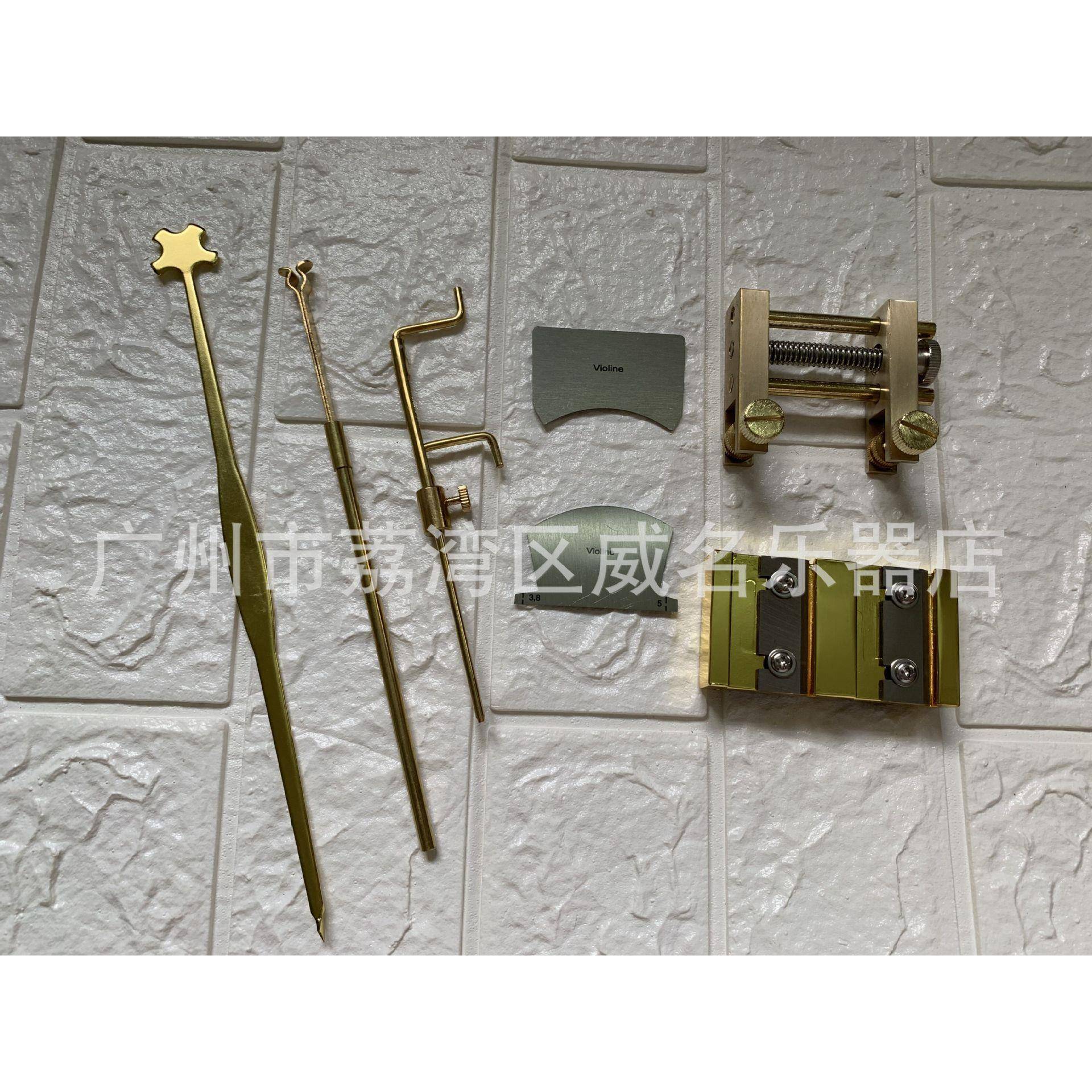 提小琴音工柱钩夹音柱尺NTE夹具磨具工具音叉维提琴修具套装8件套
