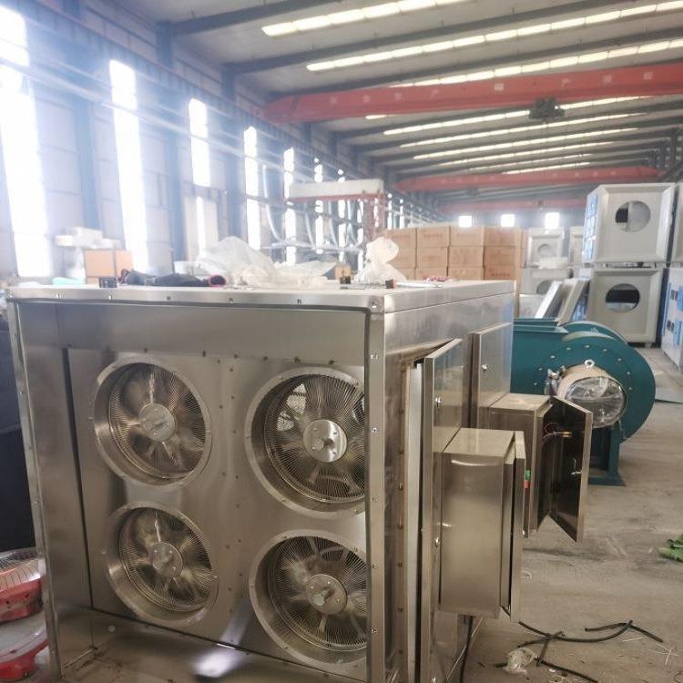 猝体火烟处理设油备水雾截分离器动拦态983拦截油烟净化一机