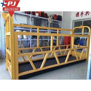 建外工程高空吊篮墙筑清洗工电动升降HAS机单柱双笼施吊篮提升机