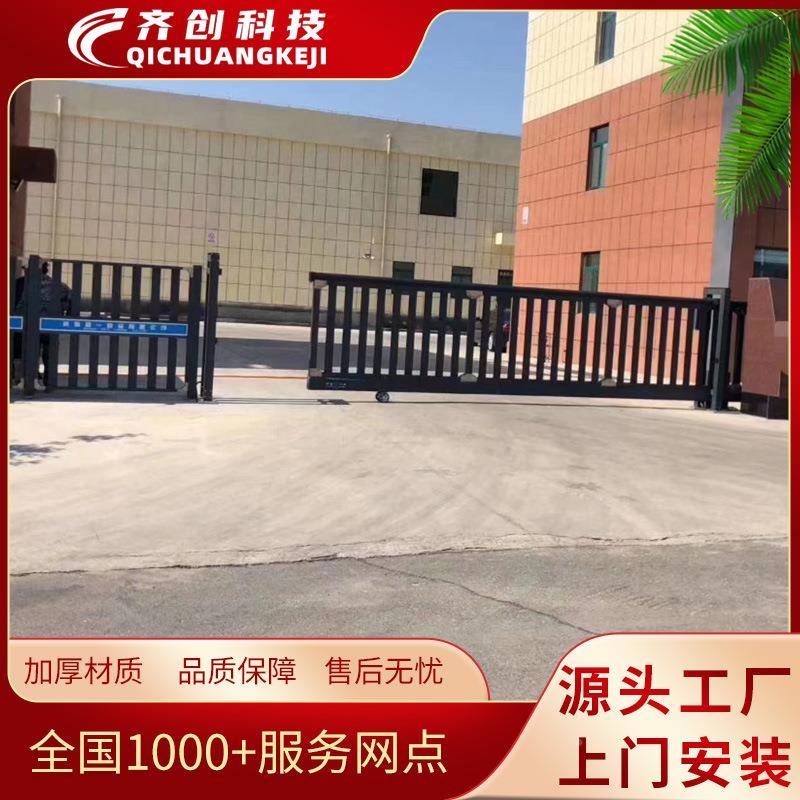 电动段直悬线门工地厂房铝合金无轨封板819浮门能平移平开伸缩智