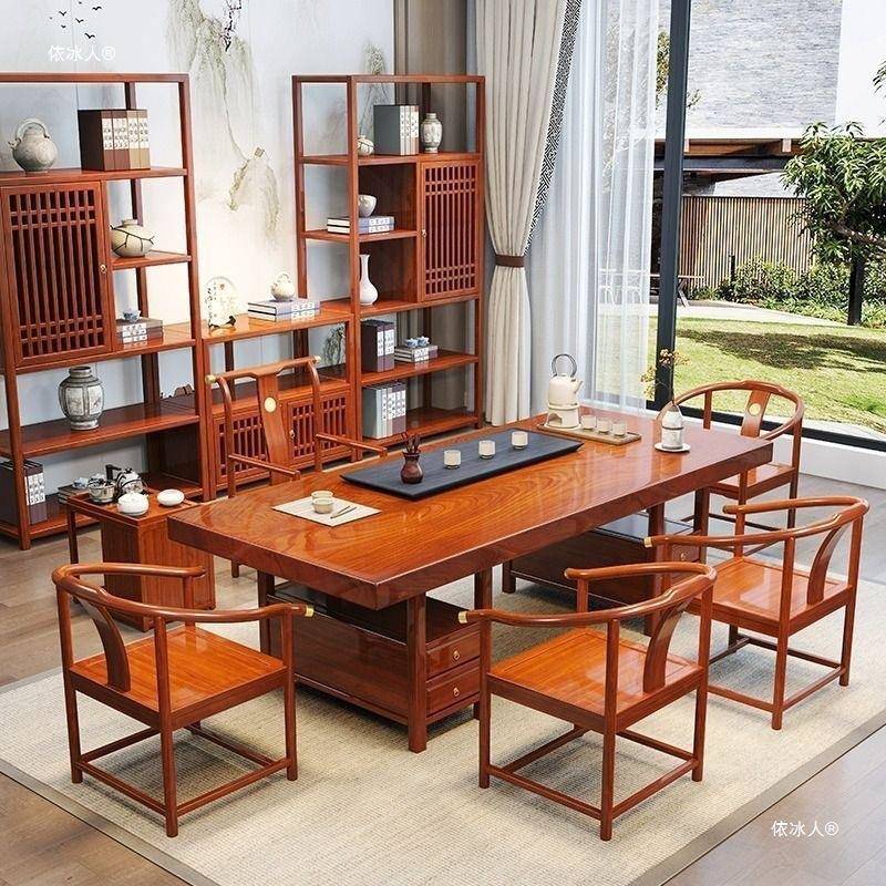 新中式黑黄原檀大板台茶实木茶桌椅组合木整板办公檀FIK室紫木泡