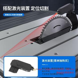 用10寸台锯切木工台锯多功能台锯裁板锯割推机高速家电动91235工