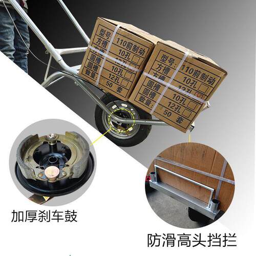 加厚独轮手推轮车带车农用单YUS鸡搬公车刹运拉货实心双轮山路小