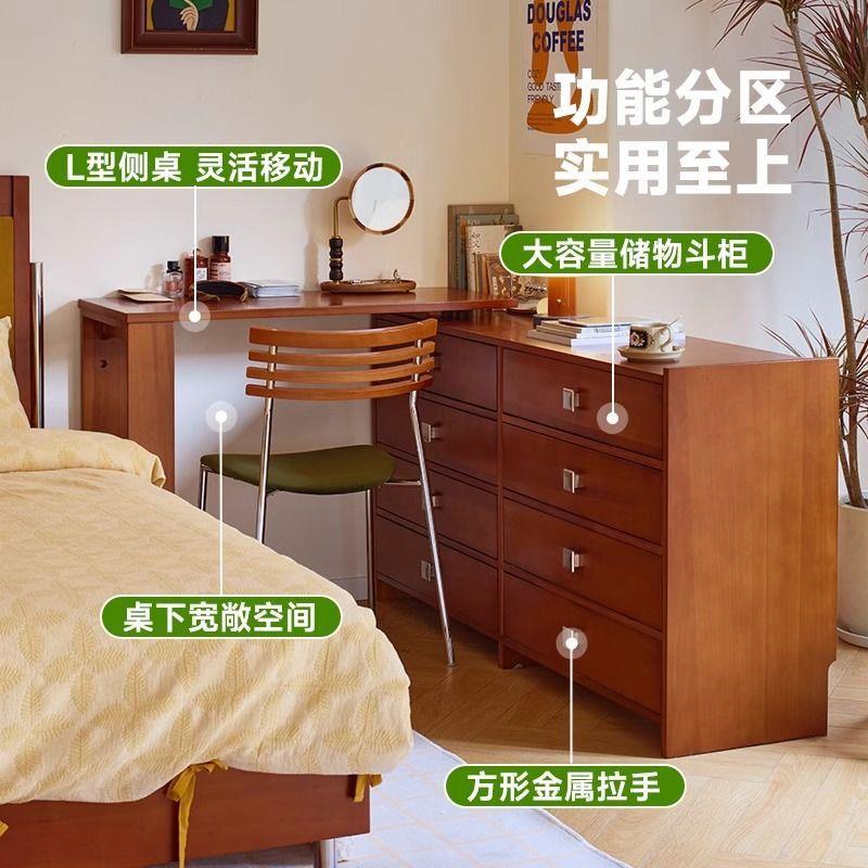 实木中古小斗梳妆台一体卧室户型置转物柜柜复古床边0220角化妆桌