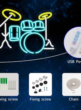 VGG跨霓虹灯l架ed亚力板氛境围灯乐队音乐装饰灯子鼓造克型灯