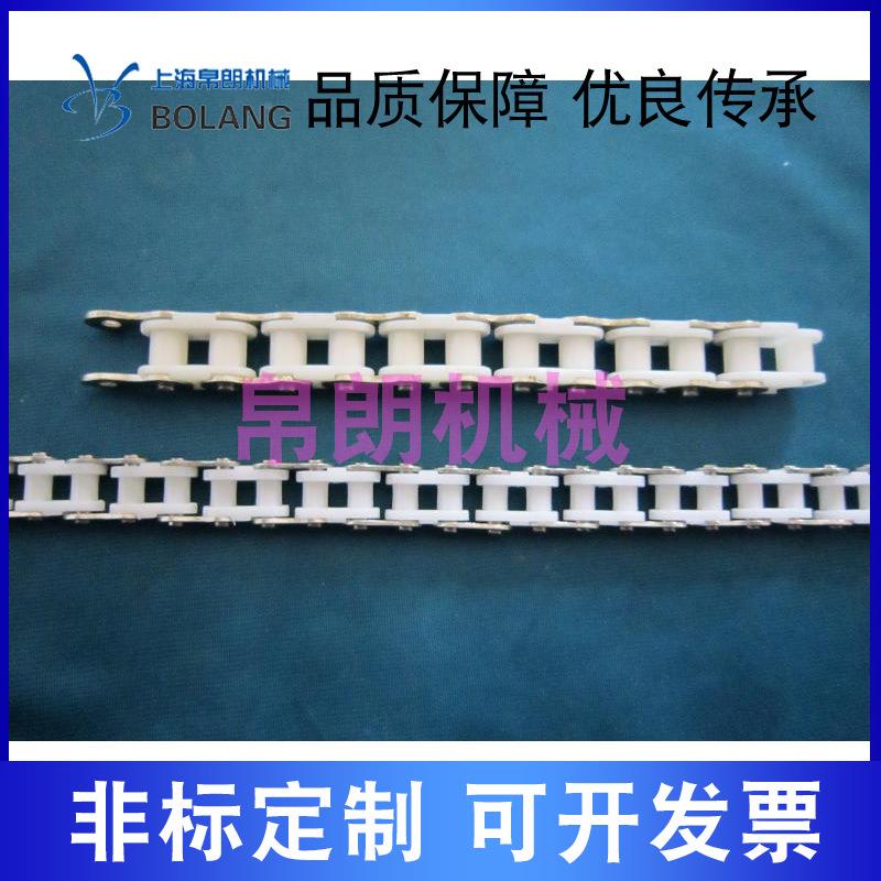 pc5p送c40pc50程pAIVc60工输链程条9.525节距06c工塑料组合链条