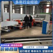 陶瓷保温一体板数控纵切双锯高横板精度不崩边硅酸钙88733水泥四