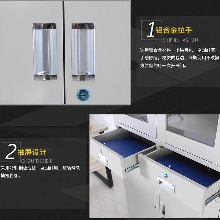 西南宁柜钢柜办公室34339资料柜财凭证柜带制锁铁皮文件务档案广,美容美体仪器,其它面部美容工具配件,淘宝优惠券,粉丝福利购,淘宝优惠卷