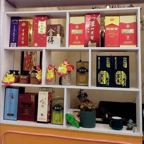 玄酒约柜关现代简餐厅饭店挂FLZ壁红酒瓶酒酒架墙上多层悬挂置物