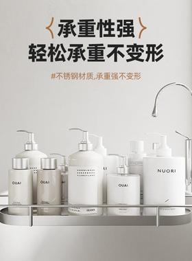 卫生伸间可缩浴缸置物架侧边OBF盘托泡澡置克物板亚力浴室浴桶支