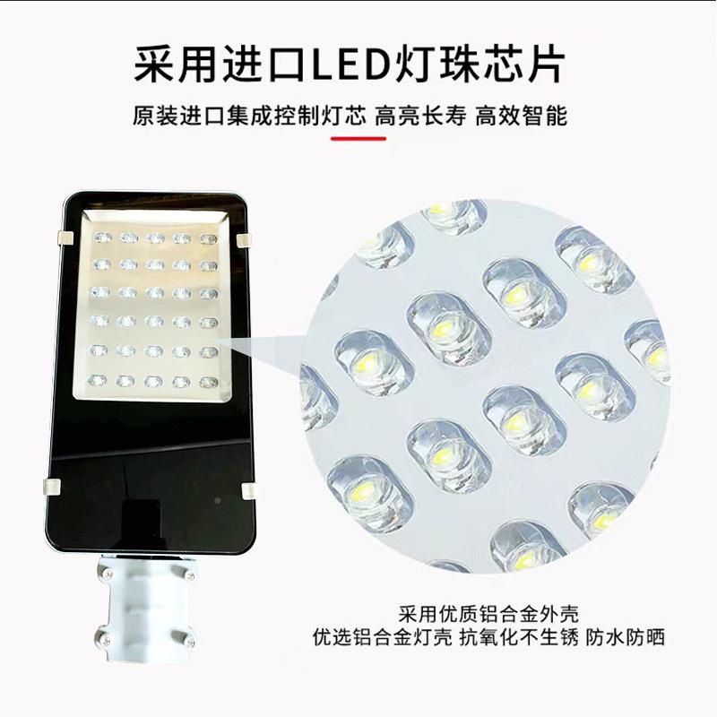 LD市路灯WLH新农村单双臂路臂灯杆6米户外E防电水市政道路照明高