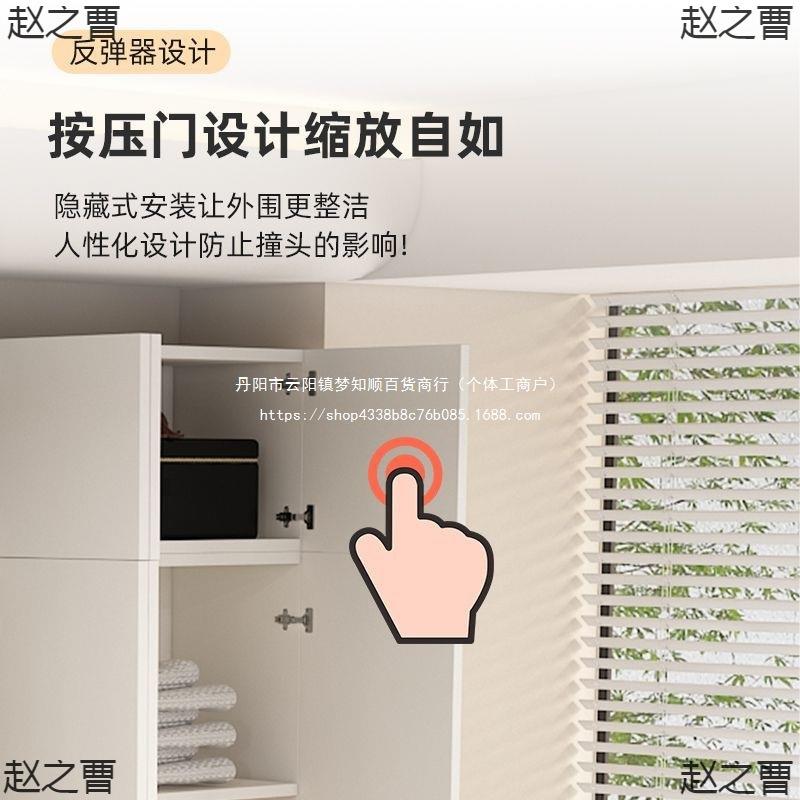 榻体榻米柜户床衣柜一组合43396床小型省空间儿童储物床带书桌书