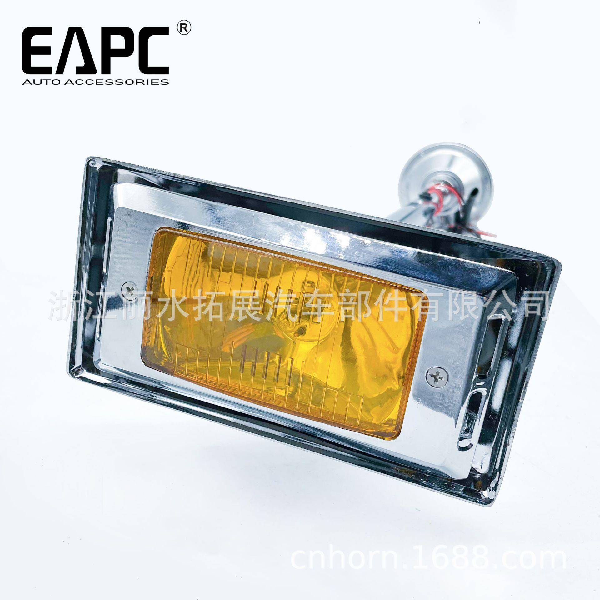 T319-164025315mm方口带Z灯4气喇叭2/2V卡车船1用气喇叭火车灯喇