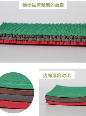 厂家S型镂空网毯厨房卫生MFS间地垫料pvc地塑防滑垫网格眼漏水地