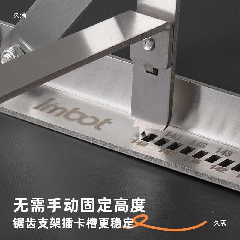 割机SOF撑托料架不锈钢卡槽切升降可调料器长料抬器便携支架