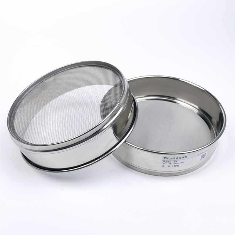 实验室筛标准不锈钢筛子筛网20验40005002800目超细过滤941网试筛