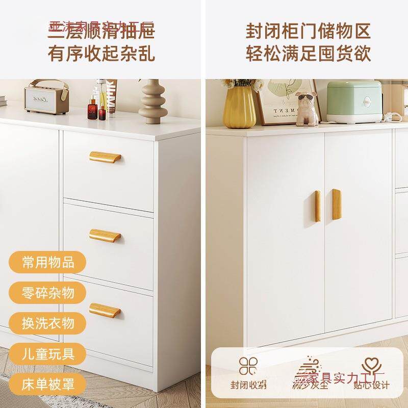 家用餐边房柜奶水油风茶柜现多功能代10060722橱柜客厅柜子储物柜
