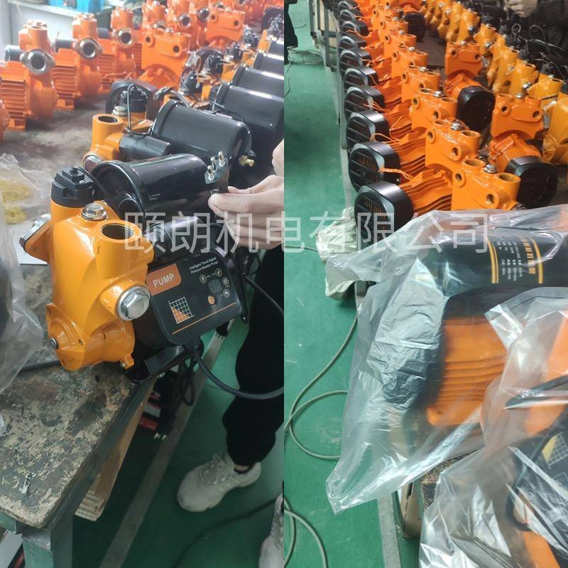 增压泵全全屋家用自2自来水管道加压小60411动型高压自吸泵20v抽