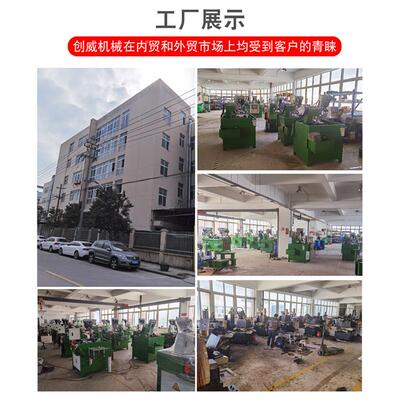 卧式自动组机合螺RTM帽合机垫片组组合机质量好