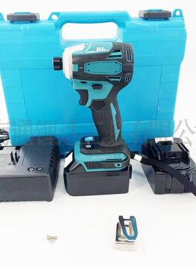 牧田款17起子机充电电动起子机48882多功能电击式起子无刷锂电冲