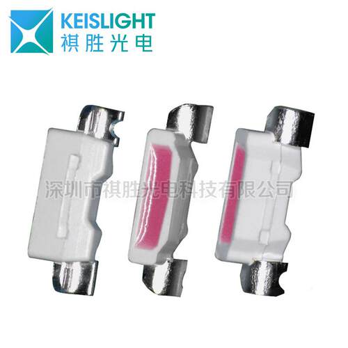 335红75607色335面侧发光片LED33红色贴灯珠335蓝白黄绿5橙灯条专