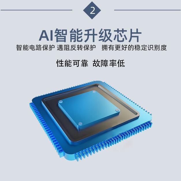 侧动装式电动闭门器侧装电动区门防水开关臂门小机家用感应开门曲