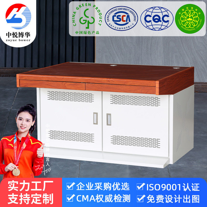 监控操作台双三联指挥中心控制台物联网监控台调度台办公室操作台