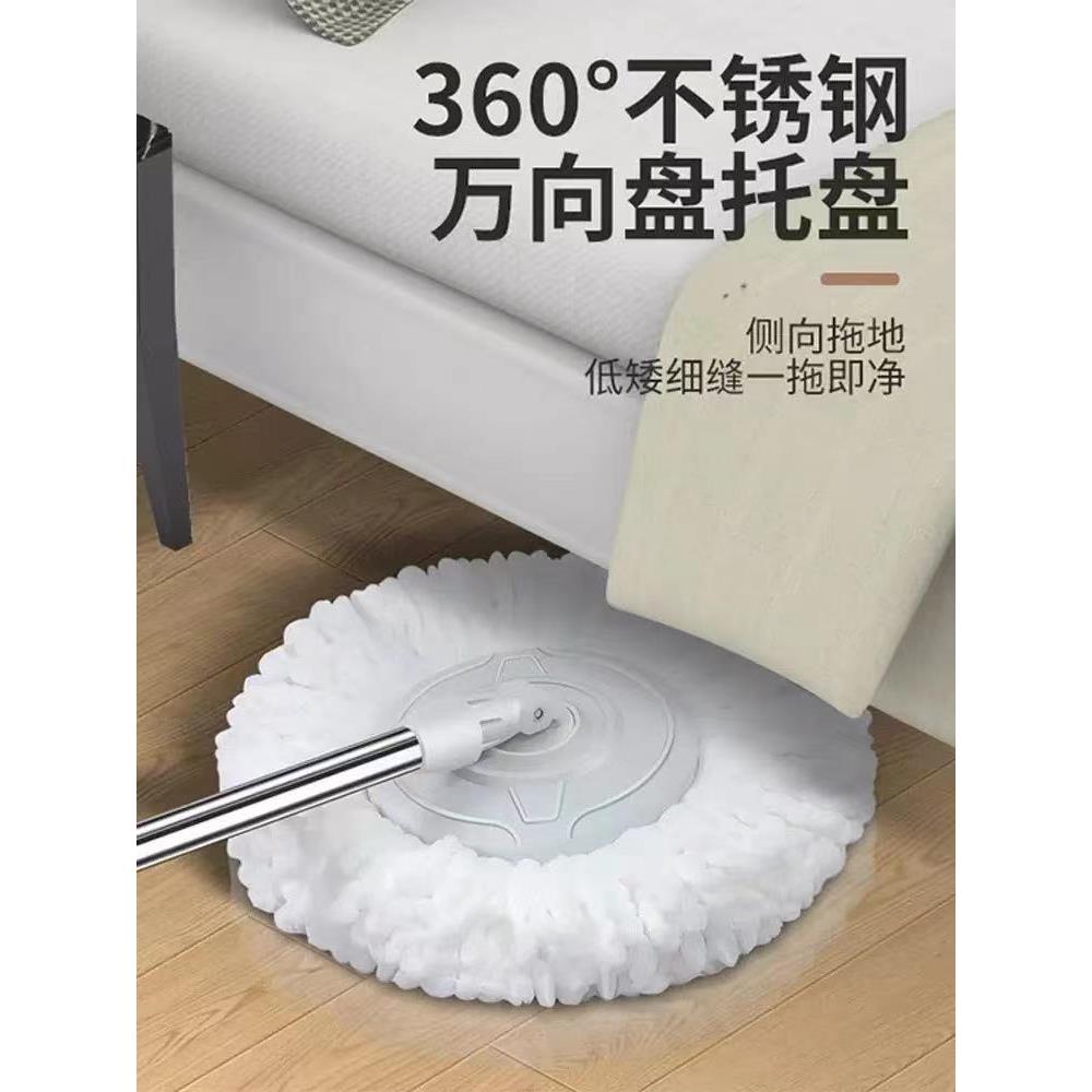 旋转拖家用一拖免手洗加吸水拖地厚布净360懒人自动甩把干墩布拖