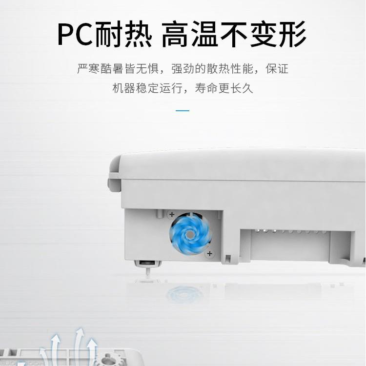 P9109F20369口PoE交机换1个百兆上联+8个百兆供电外室防水型