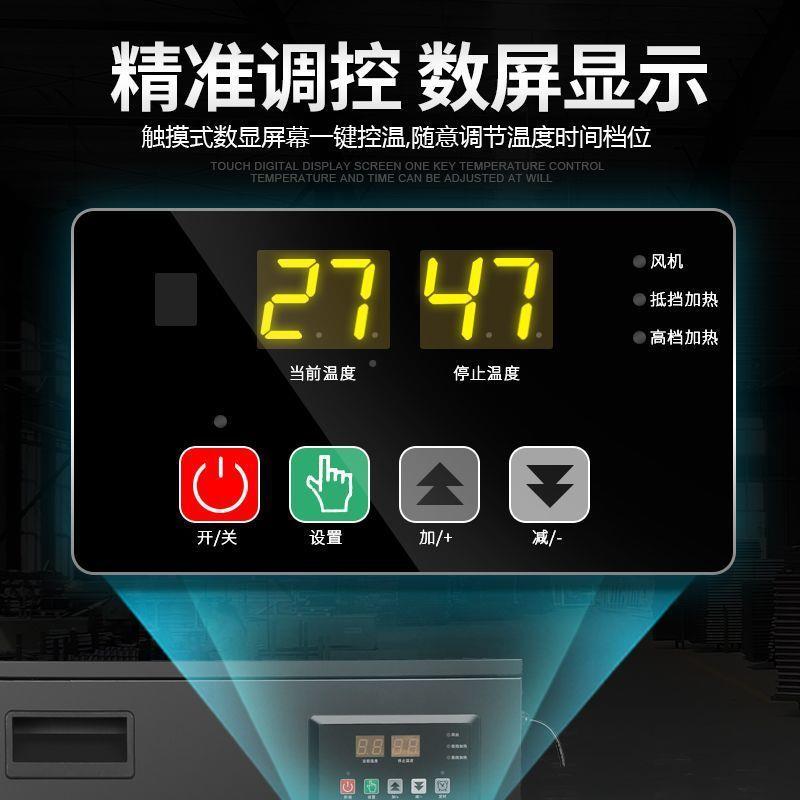 热宝工大率取暖器VNU工业风功机养暖殖场大面积速热厂房大棚风机