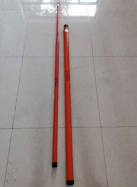 电力施工伸缩式电测距杆绝高缘水位测高73841测距杆力高压测尺