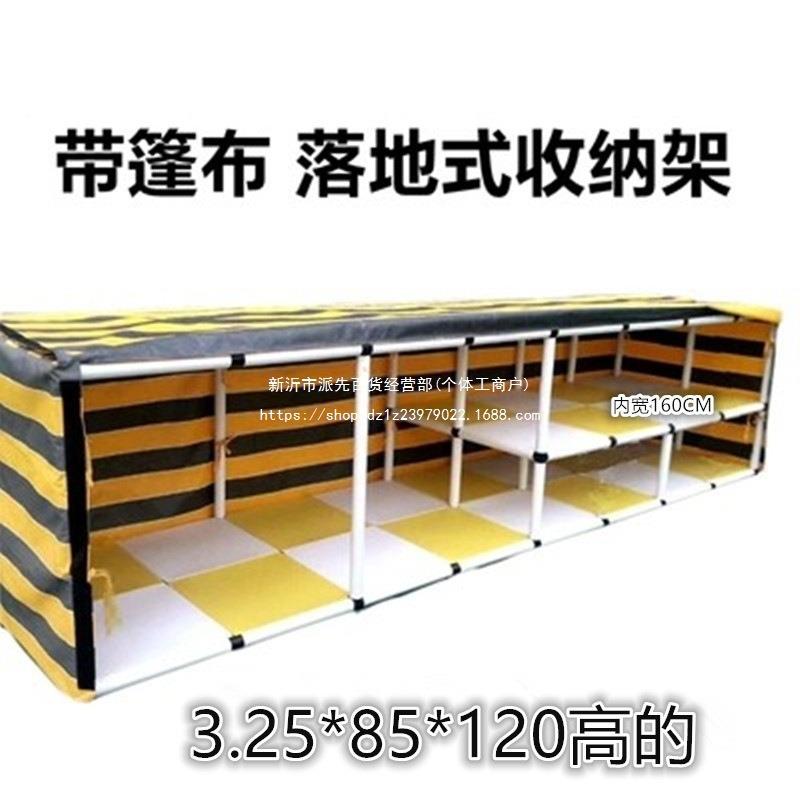 幼儿储BML物柜防雨木移动球框积器械收纳柜防雨外儿童户玩具架收