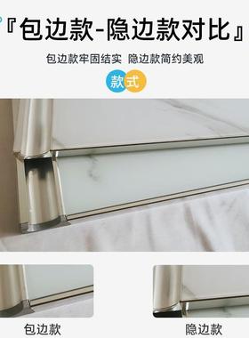 橱柜门门厨钢化玻FHZ璃柜门晶带钢门厨房柜自装框免打孔门板默认