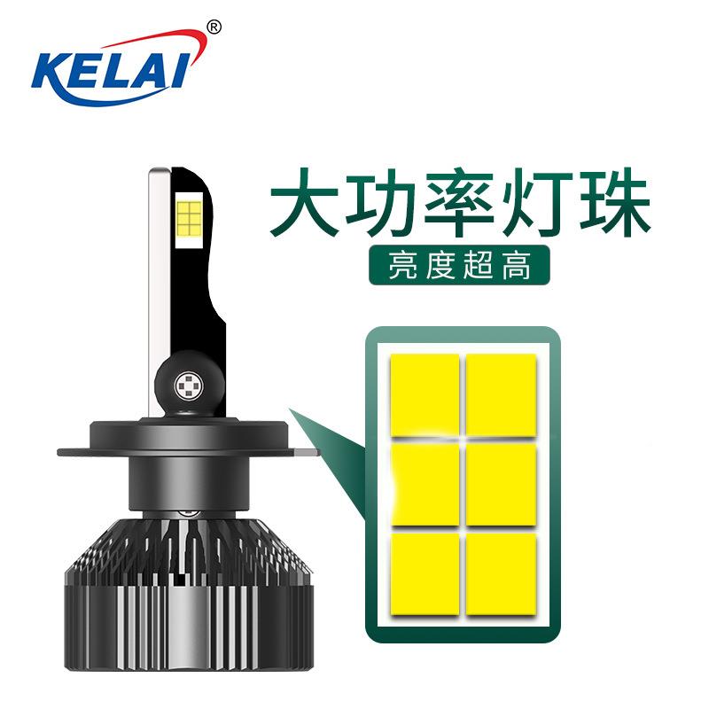 新款LED汽车灯1大V聚H4车灯N9BH7H11光9012汽车灯泡45W高亮2LED车