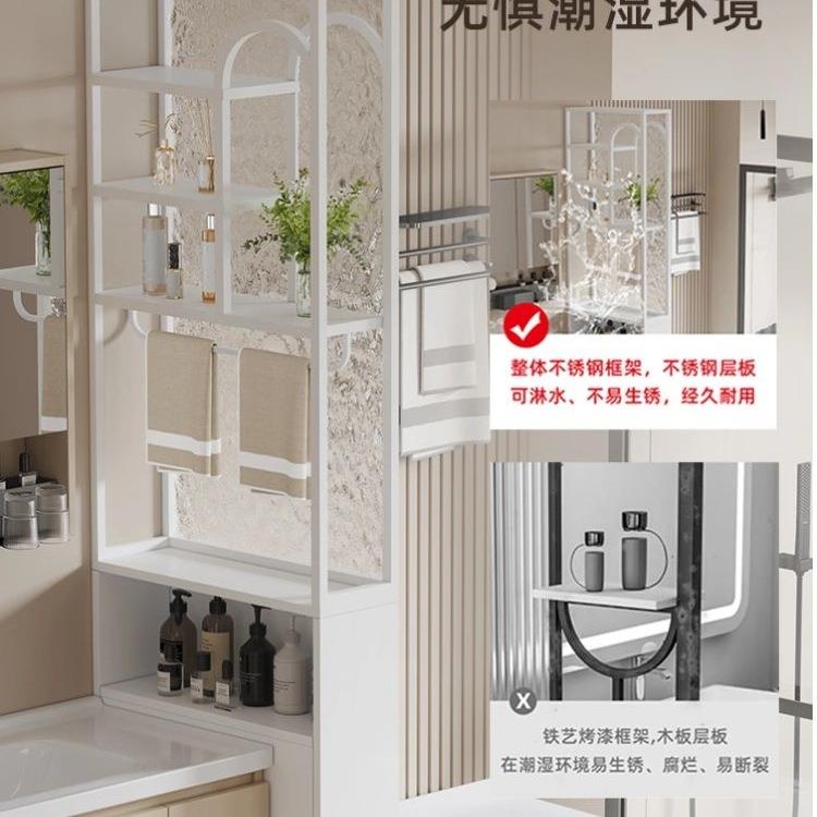 定制12958浴室边柜半漱墙隔断柜璃卫生间台侧柜不锈钢屏风玻玄关