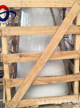 静电除尘ONZ器瓷绝子27器43瓷转轴瓷电加热瓷套缸绝缘缘瓷瓶电磁