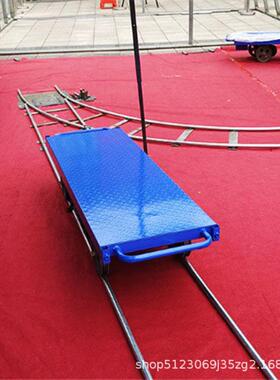 双果园山下山自式轨上道车大68766棚轨走轨道运输机