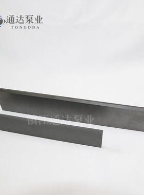 气泵石墨片//通/通达/60/80/1001MYH40/610/250碳片优碳刷碳板