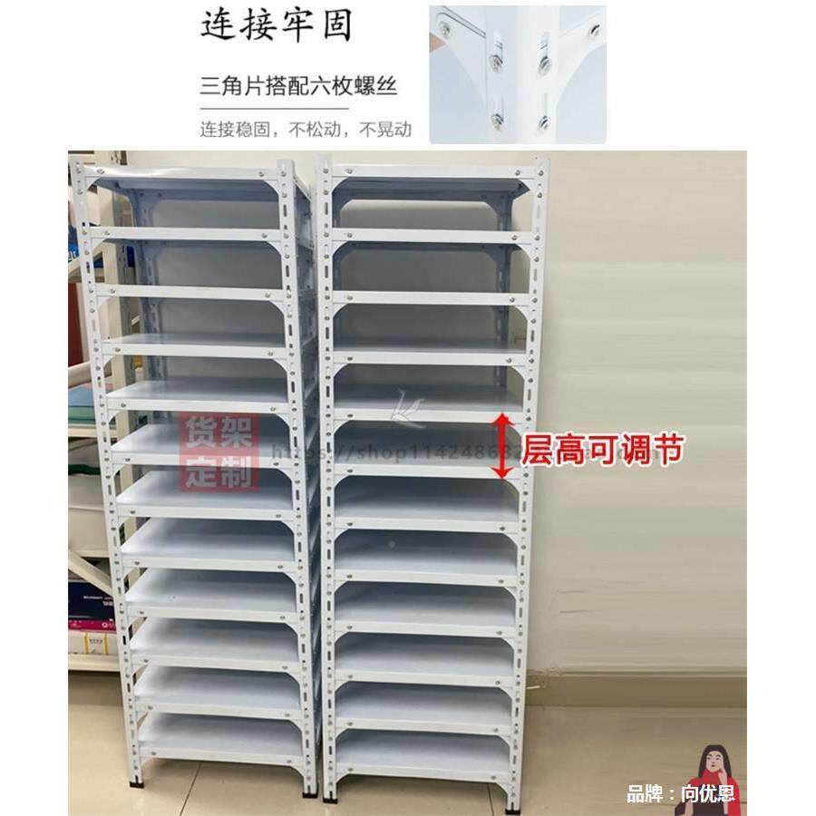 4K绘画美工美纸术室置物架纸GRE画板幼儿园画纸收纳柜架开卡四白